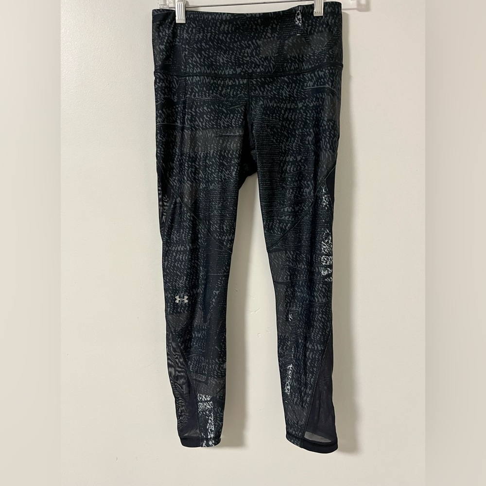 Under Armour Compression Black Patterned Leggings workout, yoga, dance‎ heatgear